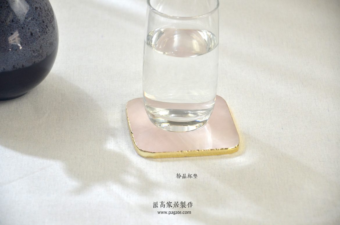 粉晶杯垫