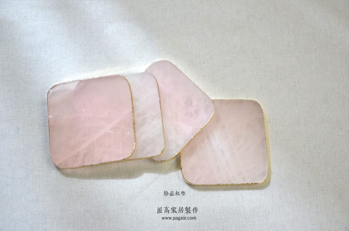 粉晶杯垫