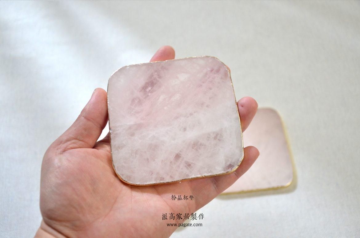 粉晶杯垫
