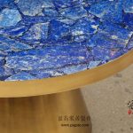 青金石桌子