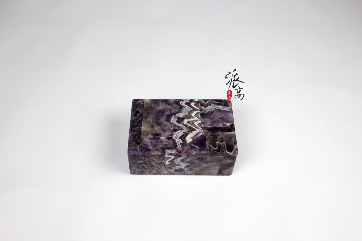 紫水晶盒子