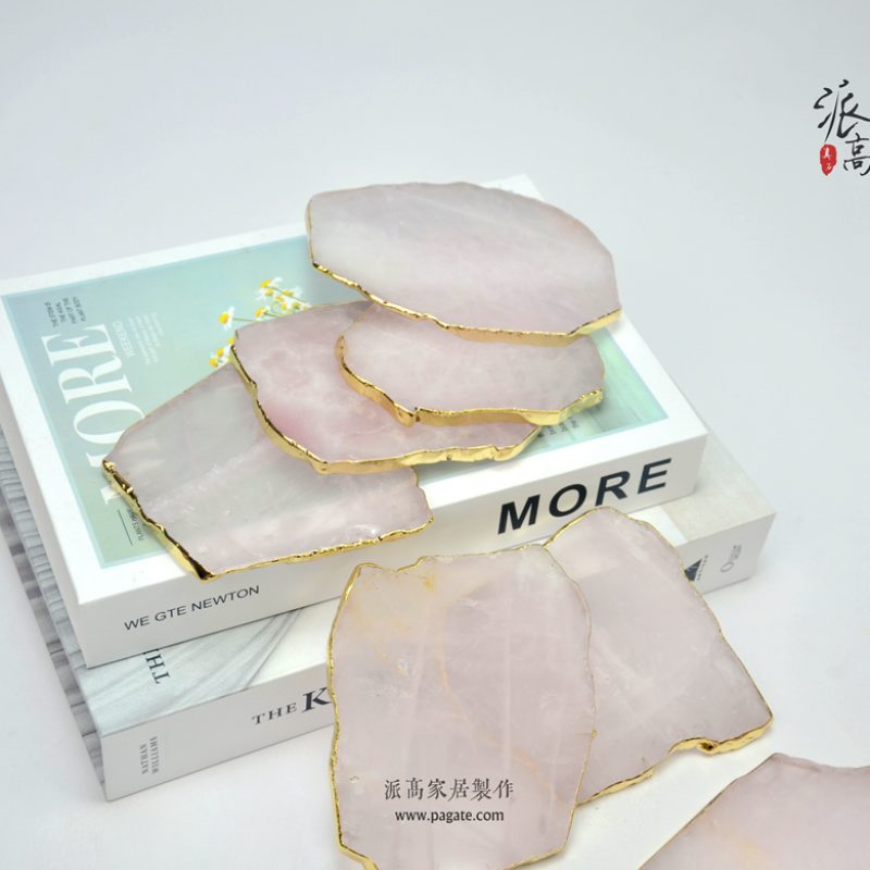 粉水晶不规则杯垫