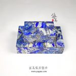 青金石盒子