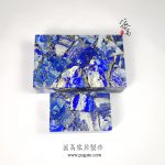 青金石盒子