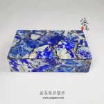 青金石盒子