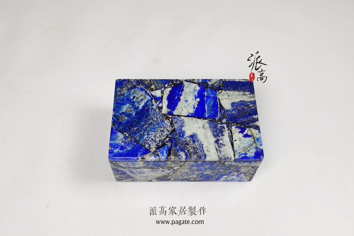 青金石盒子