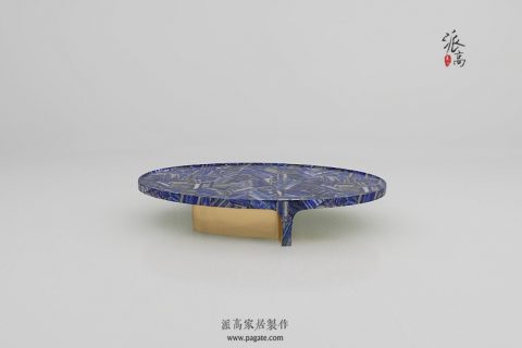 青金石茶几