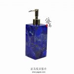 青金石卫浴套件