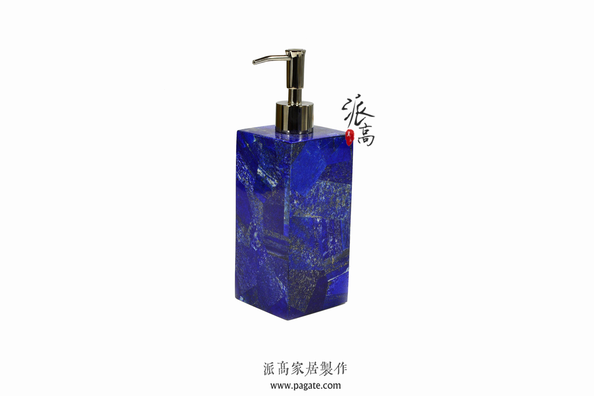 青金石卫浴套件