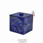 青金石卫浴套件