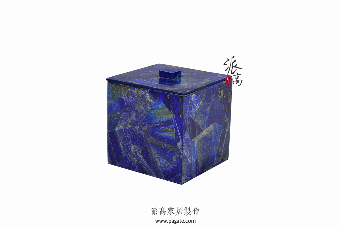 青金石卫浴套件