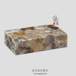 河磨玛瑙盒子