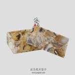 河磨玛瑙盒子