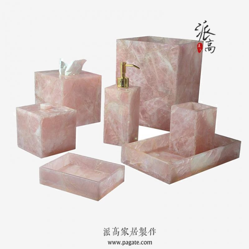 粉水晶卫浴套件