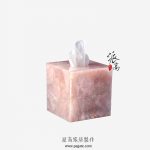 粉水晶卫浴套件