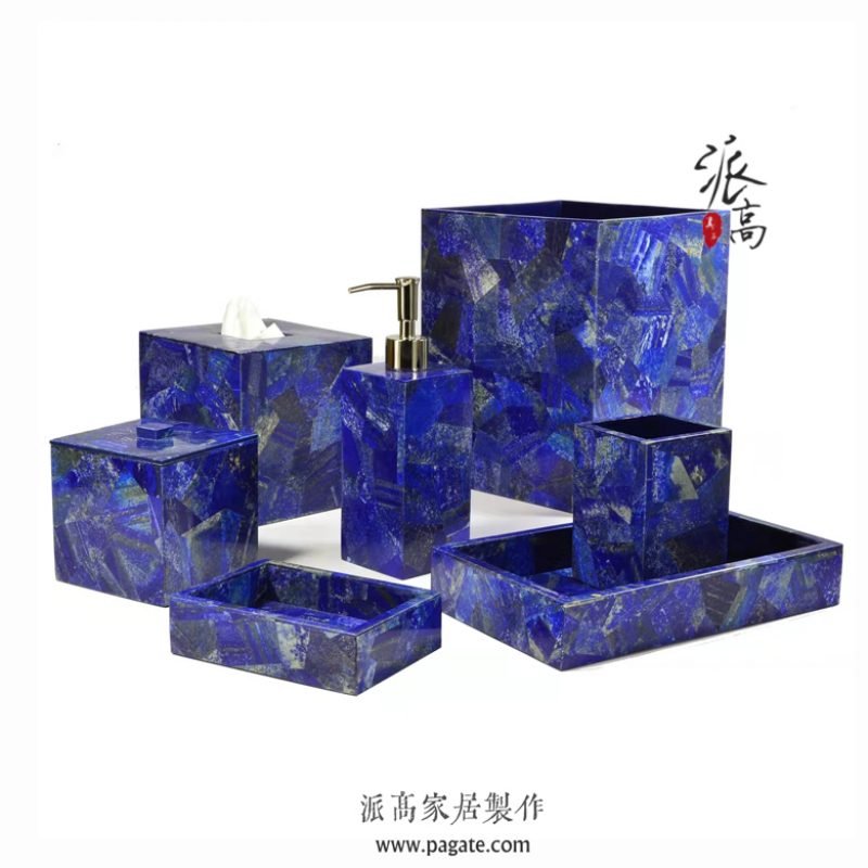 青金石卫浴套件