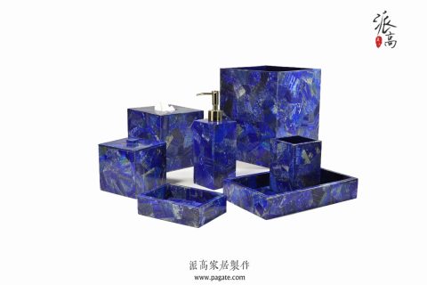 青金石卫浴套件