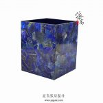 青金石卫浴套件