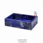 青金石卫浴套件