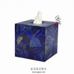 青金石卫浴套件